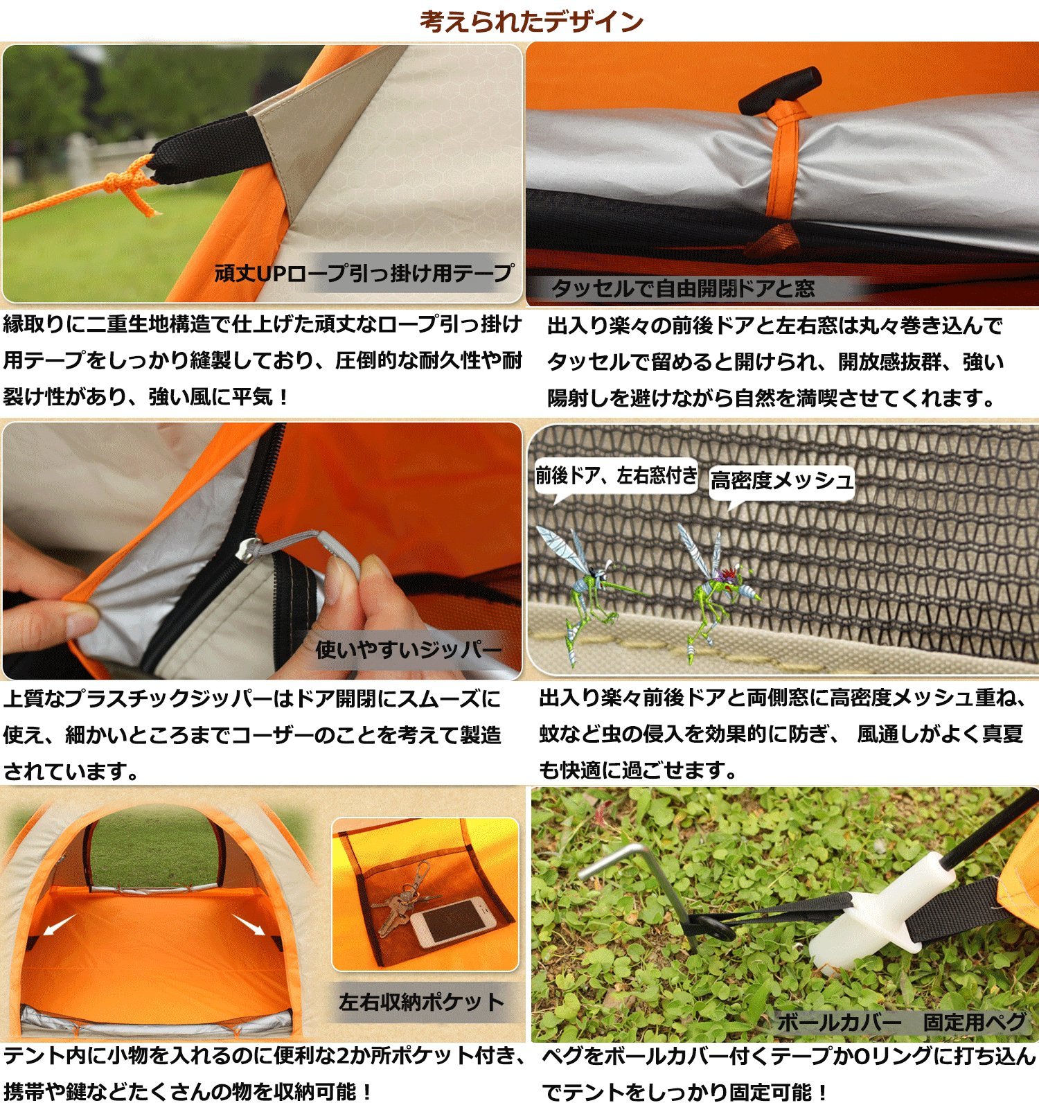 Amazon.co.jp: KEUMER ポップアップテント ワンタッチテント UPF50+ 耐